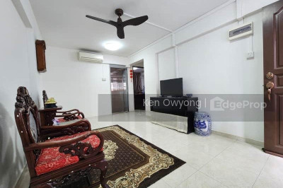 67 CIRCUIT ROAD HDB | Listing