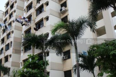 67 CIRCUIT ROAD HDB | Listing