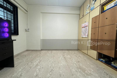 525 JELAPANG ROAD HDB | Listing