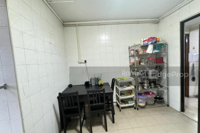 525 JELAPANG ROAD HDB | Listing