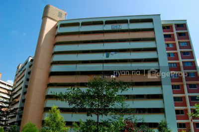 267 BUKIT BATOK EAST AVENUE 4 HDB | Listing