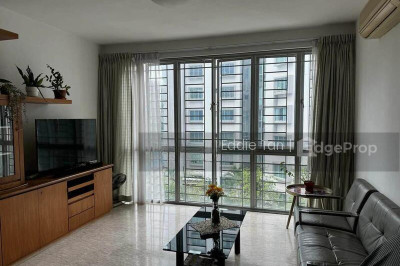 THE EDEN @ TAMPINES Apartment / Condo | Listing