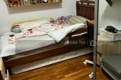 THE EDEN @ TAMPINES Apartment / Condo | Listing