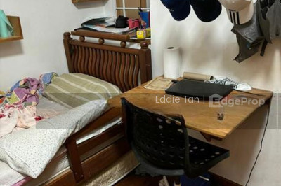 THE EDEN @ TAMPINES Apartment / Condo | Listing