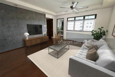 686A CHOA CHU KANG CRESCENT HDB | Listing