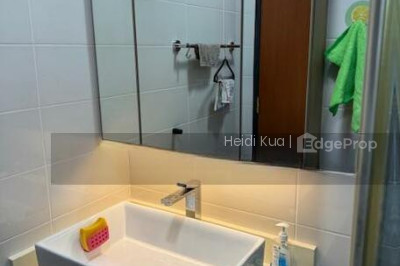 220B SUMANG LANE HDB | Listing