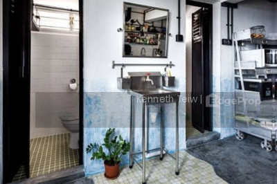 2 HOLLAND AVENUE HDB | Listing