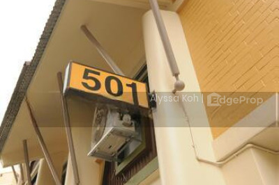 501 CHOA CHU KANG STREET 51 HDB | Listing