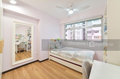 82A CIRCUIT ROAD HDB | Listing