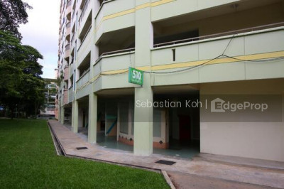 510 SERANGOON NORTH AVENUE 4 HDB | Listing