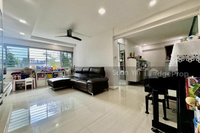 401 SERANGOON AVENUE 1 HDB | Listing