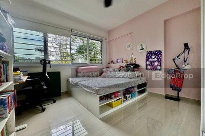 401 SERANGOON AVENUE 1 HDB | Listing