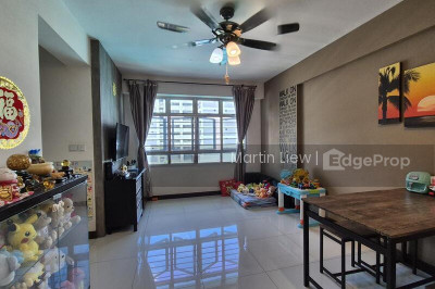 454 FAJAR ROAD HDB | Listing