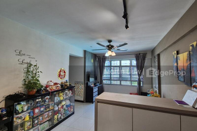 454 FAJAR ROAD HDB | Listing