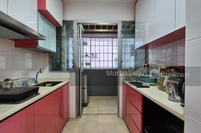 454 FAJAR ROAD HDB | Listing