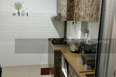 83A CIRCUIT ROAD HDB | Listing