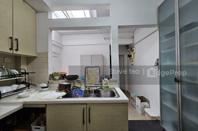 OEI TIONG HAM PARK Landed | Listing