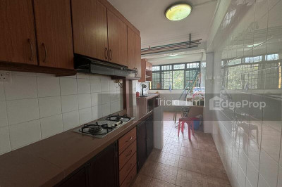 64 CIRCUIT ROAD HDB | Listing