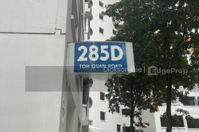 285D TOH GUAN ROAD HDB | Listing