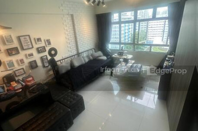 454 FAJAR ROAD HDB | Listing