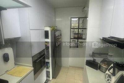 454 FAJAR ROAD HDB | Listing