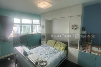 454 FAJAR ROAD HDB | Listing