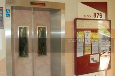 876 TAMPINES STREET 84 HDB | Listing