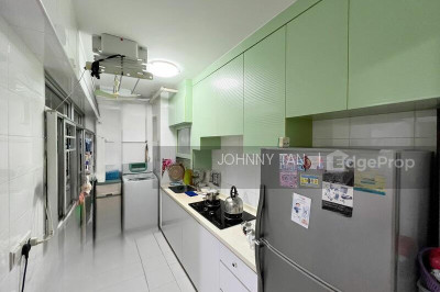 224A SUMANG LANE HDB | Listing