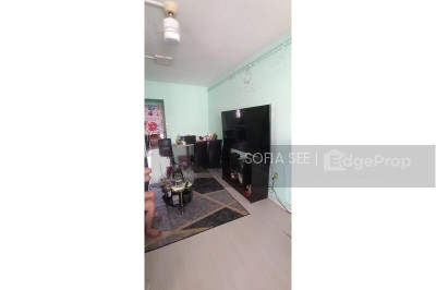 250 BANGKIT ROAD HDB | Listing