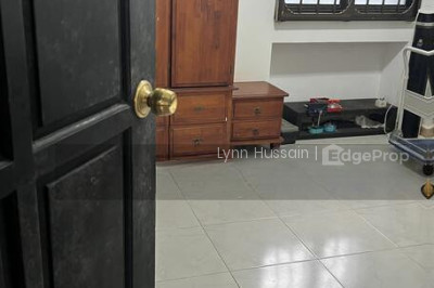 746 WOODLANDS CIRCLE HDB | Listing