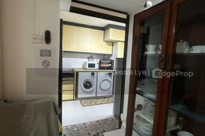 96 WHAMPOA DRIVE HDB | Listing