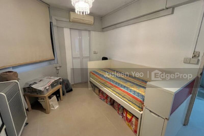 252 JURONG EAST STREET 24 HDB | Listing