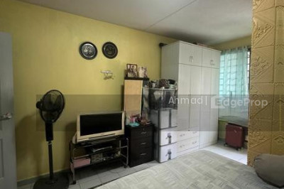 533 SERANGOON NORTH AVENUE 4 HDB | Listing