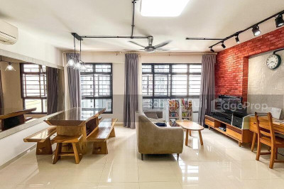 546C SEGAR ROAD HDB | Listing