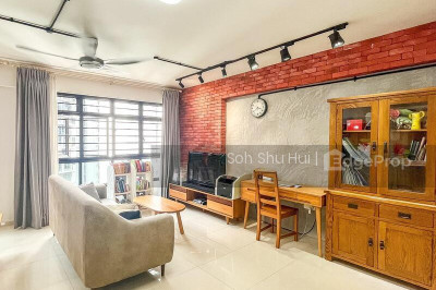 546C SEGAR ROAD HDB | Listing