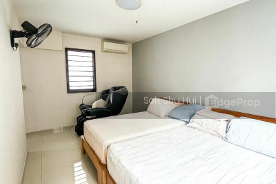 546C SEGAR ROAD HDB | Listing