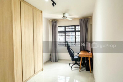 546C SEGAR ROAD HDB | Listing