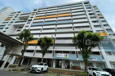 205 BUKIT BATOK STREET 21 HDB | Listing