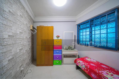 469B ADMIRALTY DRIVE HDB | Listing