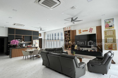 YONG SENG ESTATE Landed | Listing