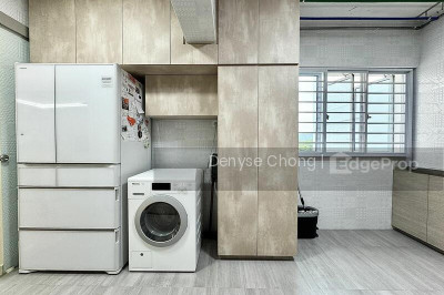 130 CASHEW ROAD HDB | Listing