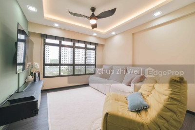 458B SENGKANG WEST ROAD HDB | Listing