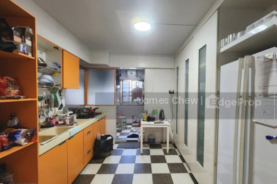 525 JELAPANG ROAD HDB | Listing