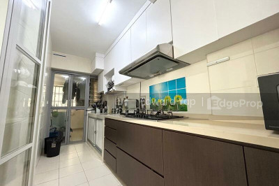 271B PUNGGOL WALK HDB | Listing