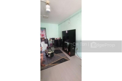 250 BANGKIT ROAD HDB | Listing