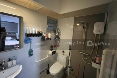 221B SUMANG LANE HDB | Listing