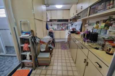 98 BEDOK NORTH AVENUE 4 HDB | Listing