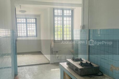 34 CIRCUIT ROAD HDB | Listing