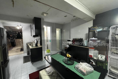 5 MARSILING DRIVE HDB | Listing