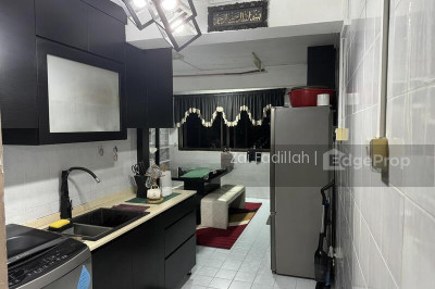 5 MARSILING DRIVE HDB | Listing